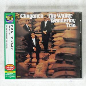 WALTER WANDERLEY TRIO/CHEGANCA/VERVE UCCU90046 CD □