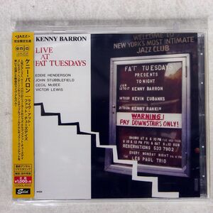 KENNY BARRON/LIVE AT FAT TUESDAYS/SOLID CDSOL6502 CD □