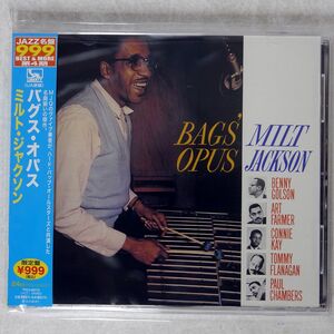 MILT JACKSON/BAGS’ OPUS/LIBERTY TOCJ50173 CD □