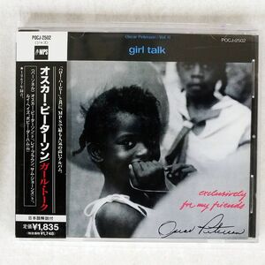 OSCAR PETERSON/GIRL TALK/MPS POCJ2502 CD □