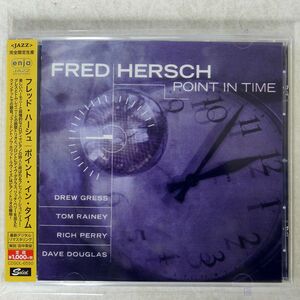 FRED HERSCH/POINT IN TIME/SOLID CDSOL6550 CD □