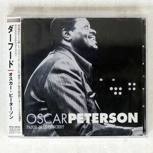 OSCAR PETERSON/DAAHOUD/M & I MYCJ30164 CD □