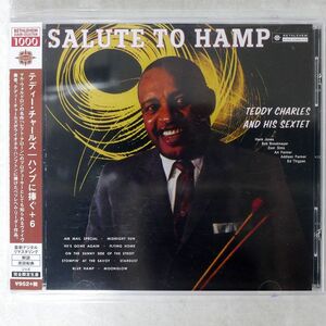 TEDDY CHARLES AND HIS SEXTET/SALUTE TO HAMP (FLYIN’ HOME)/BETHLEHEM CDSOL6147 CD □