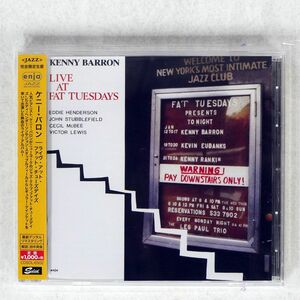 KENNY BARRON/LIVE AT FAT TUESDAYS/SOLID CDSOL6502 CD □