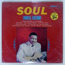 米 LOWELL FULSOM/SOUL/KENT KLP5016 LP_画像1