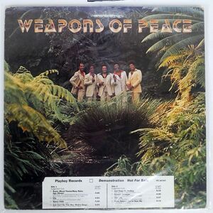 米 WEAPONS OF PEACE/SAME/PLAYBOY PZ34747 LP