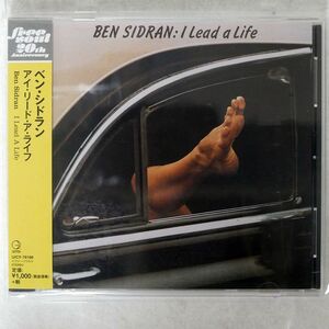 BEN SIDRAN/I LEAD A LIFE/GEFFEN UICY76186 CD □