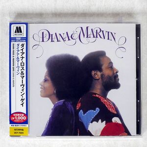 DIANA ROSS & MARVIN GAYE/DIANA & MARVIN/MOTOWN UICY75825 CD □