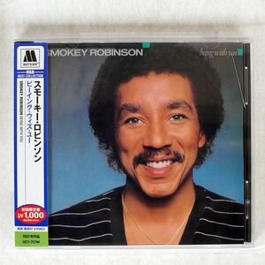 SMOKEY ROBINSON/BEING WITH YOU/MOTOWN UICY75794 CD □