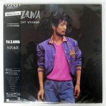 帯付き 矢沢永吉/YAZAWA/ELEKTRA K10024E LP_画像1