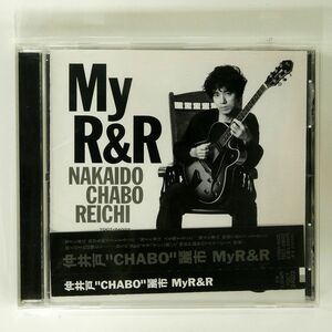 仲井戸麗市/MYR&R/EMIミュージック・ジャパン TOCT24022 CD □