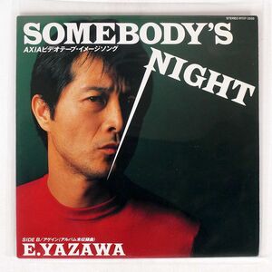 矢沢永吉/SOMEBODY’S NIGHT/EASTWORLD RT072333 7 □