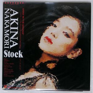 帯付き 中森明菜/STOCK/REPRISE L12652 LP