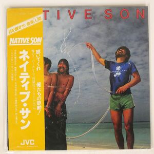 帯付き ネイティヴ・サン/SAME/JVC VIJ6301 LP