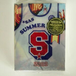 未開封 サザンオールスターズ/「SUMMER LIVE 2003」 流石だスペシャルボックス (通常版)/ビクターエンタテインメント VIBL-171 DVD