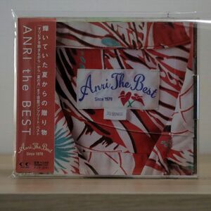 杏里/杏里 ザ・ベスト/フォーライフ ミュージックエンタテイメント FLCF3791 CD