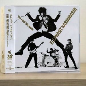 エレファントカシマシ/ALL TIME BEST ALBUM THE FIGHTING MAN/ユニバーサル UMCK1563 CD