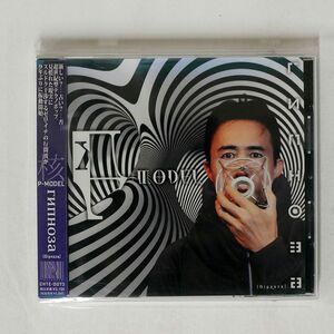 核P-MODEL/ГИПНОЗА GIPNOZA/TESLAKITE CHTE-0073 CD □