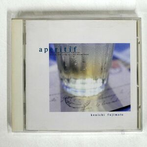 藤本健一/アペリティフ/CBS/SONY 32DH 541 CD □