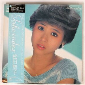 MASTERSOUND 帯付き 松田聖子/INDEX/CBS SONY 30AH1223 LP