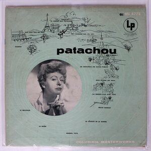 米 6EYES PATACHOU/SAME/COLUMBIA MASTERWORKS ML4778 LP