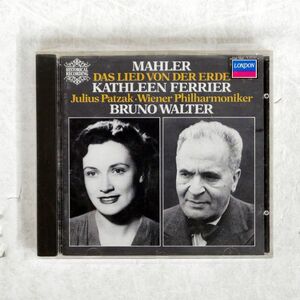 BRUNO WALTER/MAHLER:DAS LIED VON DER ERDE/DECCA 414-194-2 CD □