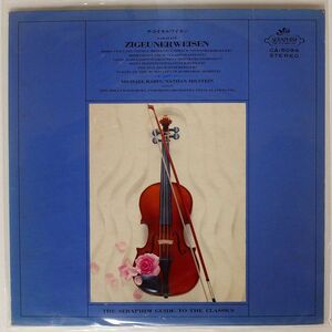 マイケル・レビン/セラフィム名曲シリーズ/SERAPHIM CA5094 LP