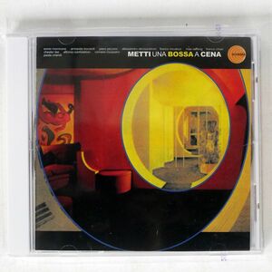 VA/METTI UNA BOSSA A CENA/SCEMA SCEB906CD CD □