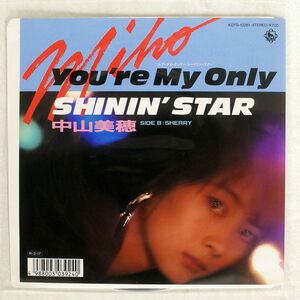 中山美穂/YOU’RE MY ONLY SHININ’ STAR/KING K07S10261 7 □