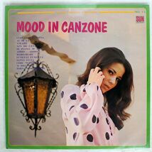 MIDNIGHT SUN POPS ORCHESTRA/MOOD IN CANZONE/SUN MUSIC SKS006 LP_画像1