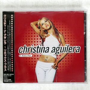 クリスティーナ・アギレラ/リミックス・プラス/BMG BVCP21161 CD □