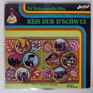 VA/REIS DUR D’SCHWYZ/ACTIV 2411 LP