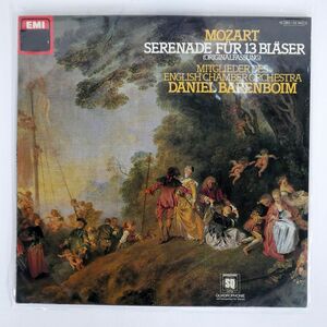 独 DANIEL BARENBOIM/MOZART: SERENADE FR 13 BLSER/EMI ELECTROLA 1C06302943Q LP