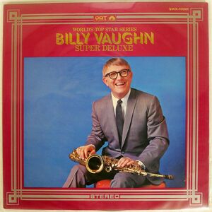 BILLY VAUGHN/スーパー・デラックス/DOT SWX10001 LP