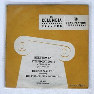 米 ブルーノ・ワルター/ベートーヴェン 交響曲第6番/COLUMBIA MASTERWORKS ML4010 LP