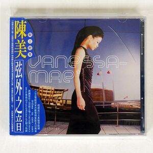 VANESSA-MAE/SUBJECT TO CHANGE/LIBERTY EMI RECORDS UK 7243 5 33100 2 8 CD □