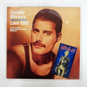 英 FREDDIE MERCURY/LOVE KILLS/CBS TA4735 12