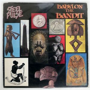 STEEL PULSE/BABYLON THE BANDIT/ELEKTRA 604371 LP