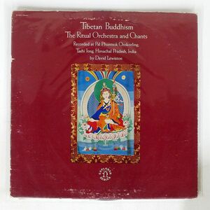 米 VA/TIBETAN BUDDHISM: THE RITUAL ORCHESTRA AND CHANTS/NONESUCH H72071 LP