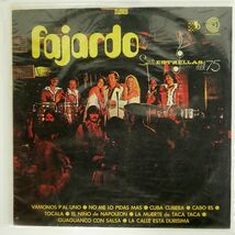 FAJARDO Y SUS ESTRELLAS/DEL 75/COCO ELDF1160 LP_画像1