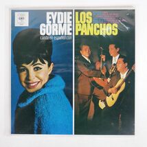 EYDIE GORM/EYDIE GORME CANTA EN ESPAOL CON LOS PANCHOS/DISCOS CBS INTERNATIONAL DML20366 LP_画像1