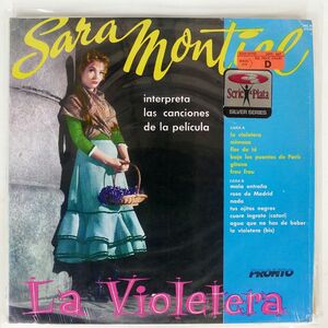 SARA MONTIEL/LA VIOLETERA/PRONT PHL6001 LP