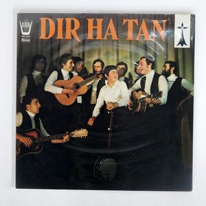 DIR HA TAN/SAME/ARION ARN34212 LP