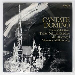 長岡鉄男 OSCARS MOTETTKOR/CANTATE DOMINO カンターテ・ドミノ/PROPRIUS PROP7762 LP