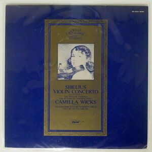 カミラ・ウィックス/シベリウス ヴァイオリン協奏曲/ANGEL GR2202 LP