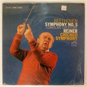 米 ORIGINAL ライナー/ベートーヴェン：交響曲第5番 序曲 コリオラン/RCA VICTOR RED SEAL LSC2343 LP