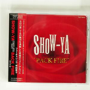 SHOW-YA/BAC KFIRE/東芝EMI TOCT-6645 CD □