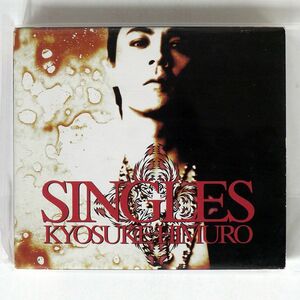 氷室京介/SINGLES/EMIミュージック・ジャパン TOCT9106 CD □