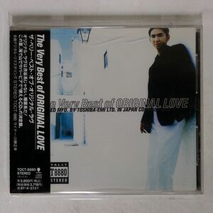 オリジナル・ラヴ/ベリー・ベスト・オブ/EASTWORLD TOCT8880 CD □