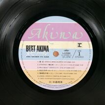 帯付き 中森明菜/BEST AKINA メモワール/REPRISE L12590 LP_画像2